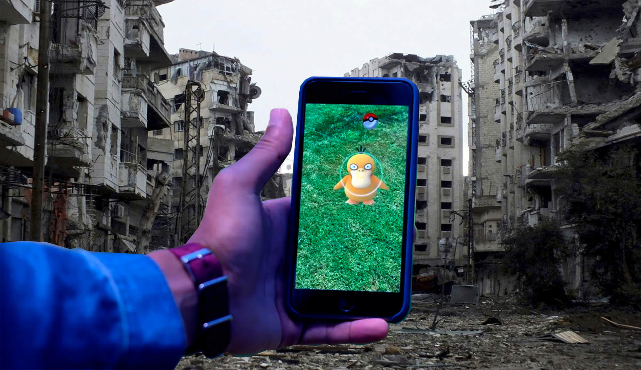 Emociones y realidad virtual