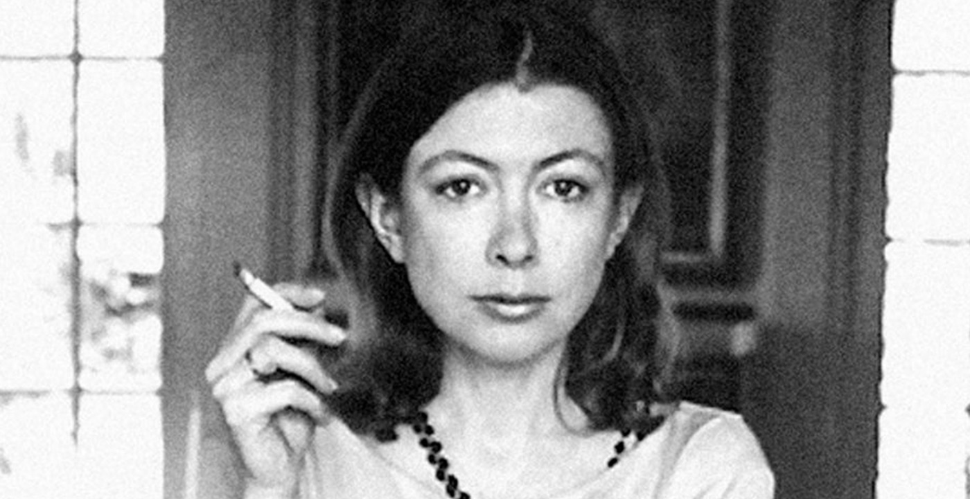 El Miami nicaragüense de Joan Didion
