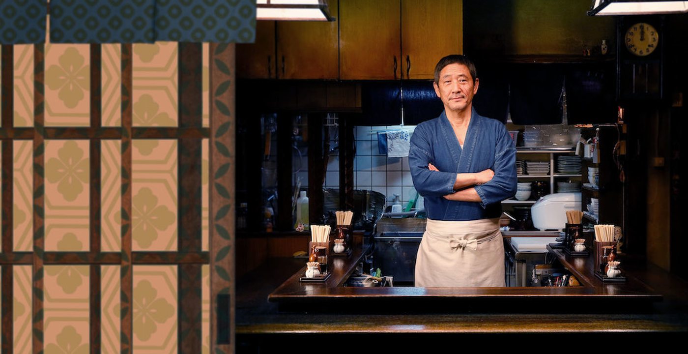 Midnight Diner | La cantina de medianoche