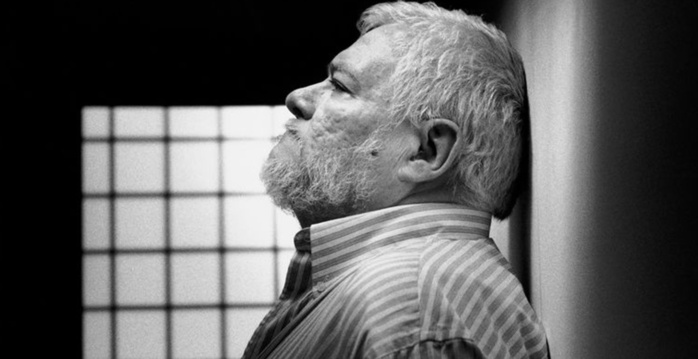 Notas sobre “Intemperie: la experiencia de Armando Rojas Guardia”