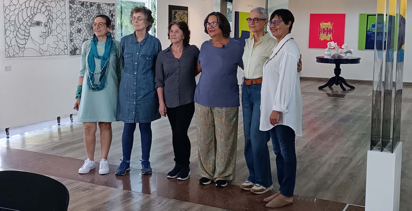Centro de Artes Integradas (CAI) exhibe a “Heterogéneas” | Sala William Werner