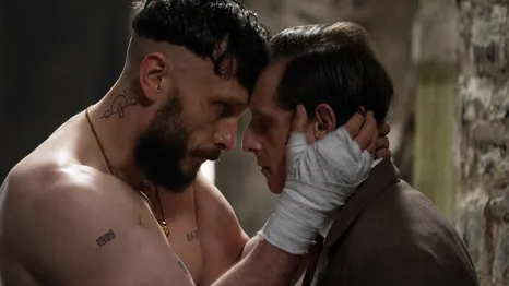 half-man-hbo copia