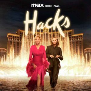hacks-quinta-temporada-300x300